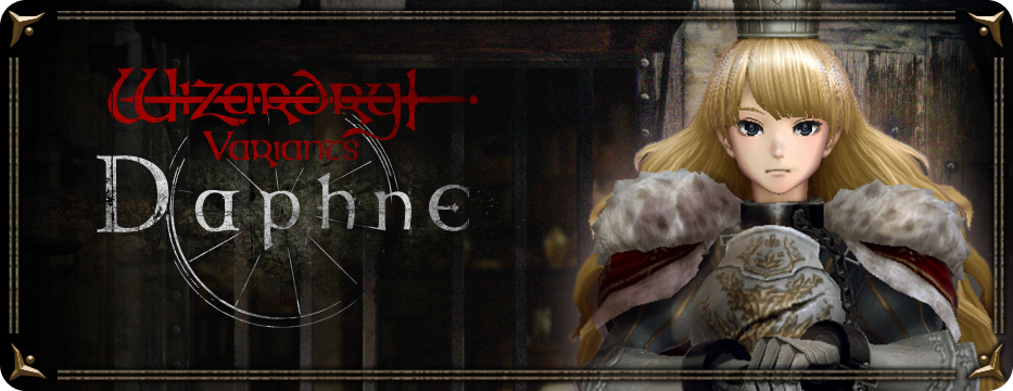 オルグの貴石800個 | Wizardry Variants Daphne 公式ショップ